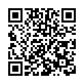 德國外長：已經到了拯救伊核協議的「最後時間窗口」