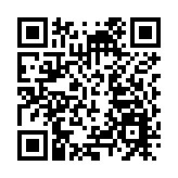 世衛組織：英國變異毒株更易傳播，當前疫苗仍有效