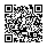 四川西昌致19死森林火災調查結果公布：25名幹部被追責