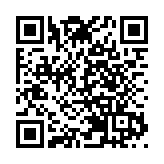 歐盟批准一款新冠疫苗有條件上市