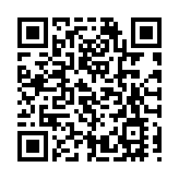 涉違防疫規定 食環署檢控48名餐廳負責人