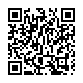 再下黑手！美將58間中企列入「黑名單」 限制購買美國技術及產品