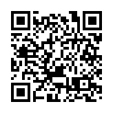 與特朗普公開唱反調 美國司法部長指無意委任特別檢察官調查拜登兒子