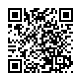 湖南寧遠一人被確診感染H5N6禽流感 當地活禽交易暫停