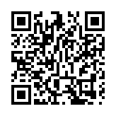 中山深圳舉辦政企交流對接會