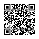 外媒：中國科興新冠疫苗在巴西試驗中證明有效