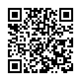 央行公開市場今日淨投放1200億元