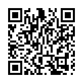 2020全球5G應用大賽今晚揭榜！千架無人機共譜燈光秀