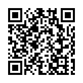 深圳寫字樓租金跌幅收窄 新經濟企業大面積租賃成交矚目