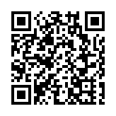 男子觀塘遭11人追斬 警方追緝涉事兇徒