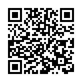 美國企業對電氣連接器和保持架提起337調查申請