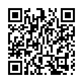 人民幣兌美元中間價報6.5387，上調119點