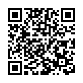 【A股開盤】三大股指集體低開滬指跌0.28% 黃金等板塊領跌