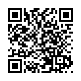 國家藥監局：急需疫苗可免予批簽發