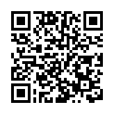 教育部：2016年至2019年留學生學成回國佔比達八成