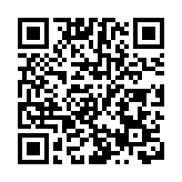 京東健康納入多項指數及港股通 股價再創新高