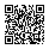 白皮書：中國優先發展非化石能源