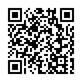  美國眾議院通過9000億美元疫情紓困計劃