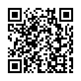 立院24日審議萊豬相關法案 警方周邊架設圍欄