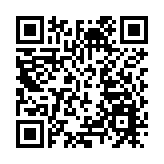 消息指港大獲私人投資10億港元設疫苗廠