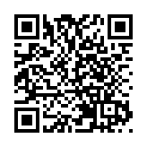 韓美林兩大藝術展在深圳聯袂開幕 全面呈現「美林的世界」