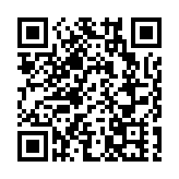 「杠精」來了：他們就是要跟蔡英文懟到底！