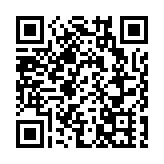 理大學生涉藏剪鉗和噴漆 非法集結等2罪成