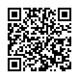 傳長和與Ooredoo最快本周公布合併印尼業務