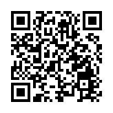 湯家驊：出入境自由權利可基於公共衛生等受法律限制