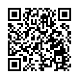 澳門明年諮詢修訂博彩法 金沙、新濠國際跌3%