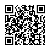 教育部留學服務中心：5年來為留學回國人員提供3萬多個就業崗位