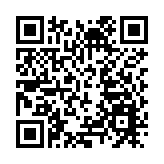 出售運動機器製造商Precor 安踏體育股價創新高