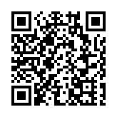 東莞：鼓勵企業赴港上市 為企業在澳門發債提供支持