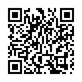 智利南極基地暴發疫情 36人新冠病毒檢測呈陽性