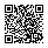 藥明生物斥資逾14億收購德國藥廠