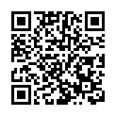 京東健康獲深交所納入港股通