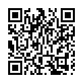 廣東電網：今冬明春電力供應有保證