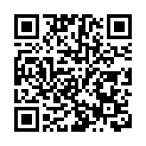 港股聖誕假期安排：12月24日半日市 北向交易24日關閉