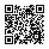 2020中國（佛山）大灣區影視產業高峰論壇盛大舉行