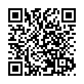 【追蹤報道】台再現本土案例 台股急殺重挫207點