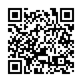 廣西防城港偵破特大跨國非法經營外匯案 涉案金額397億