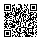 意法汽車巨頭合併獲批 全球第四大車企將問世