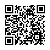 TCL電子股價大跌 被美國指電視裝有「後門」程式