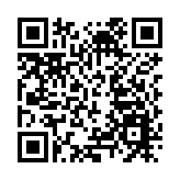 寒潮下周中期襲港 跨年夜气温最低或跌至10°C