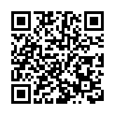 字節跳動否認收購中手遊股權