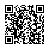 特朗普支持者为其舉辦「第二次總統就職典禮」 跟拜登就職日「撞日」