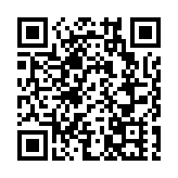 美或要求所有來自英國的旅客出具新冠檢驗陰性報告