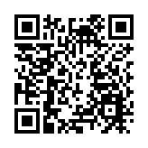 涉案逾3000萬 內蒙古警方破獲特大跨境網絡電信詐騙案