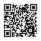 美財長證實財政部曾遭黑客入侵