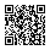 日相重申沒必要宣布國家緊急狀態